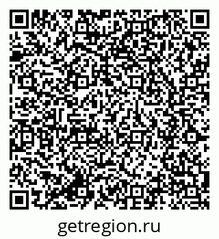 79285020196