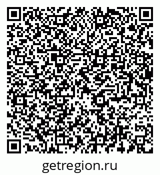 79285020238
