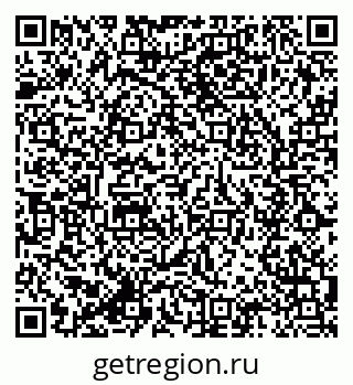 79285020240