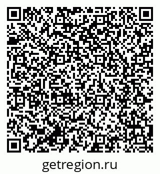 79285020243