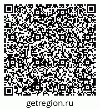 79285020250