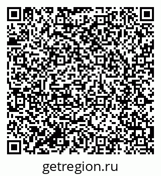 79285020259