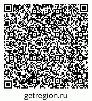 79285020260