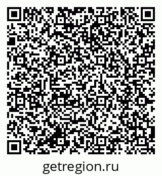 79285020381
