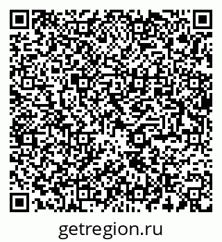 79285021020