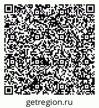 79285021241
