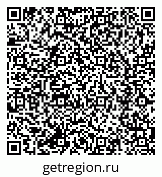 79285023259