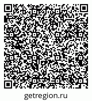 79285023838