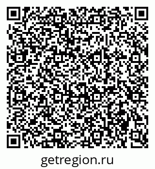 79285023865