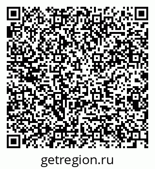 79285023866