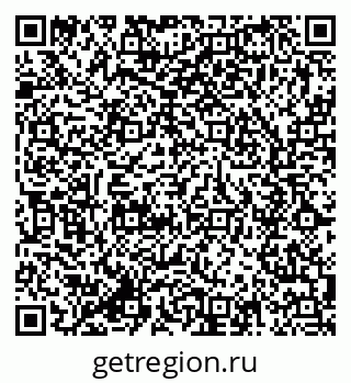 79285023979