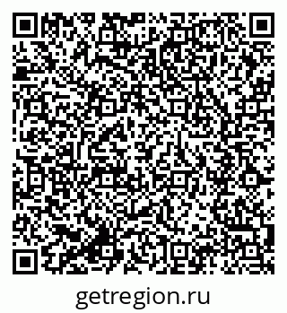 79285024002
