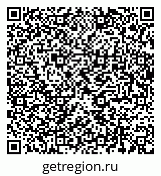 79285024005