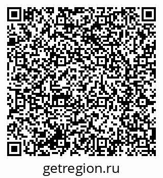 79285024132