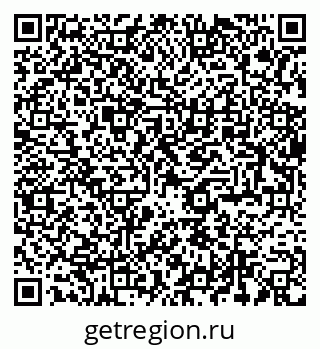 79285024138