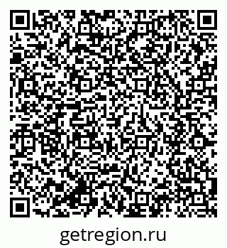 79285024186