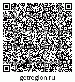 79285024243