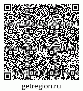 79285024250