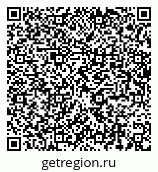 79285024259