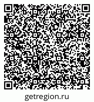 79285024320