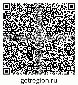 79285024485