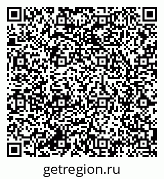 79285024520