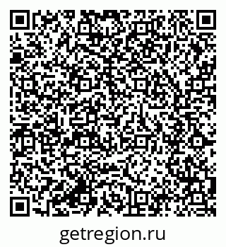 79285024659