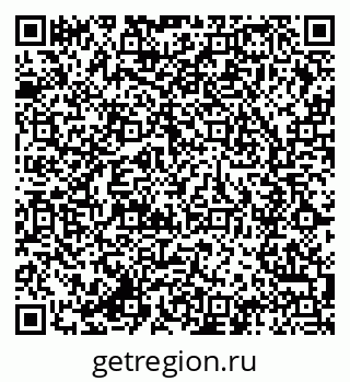 79285024865
