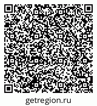 79285024869