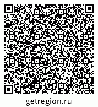 79285025139