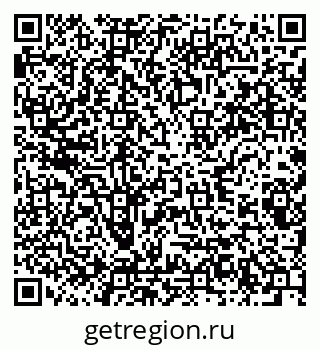 79285025684