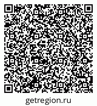 79285025839