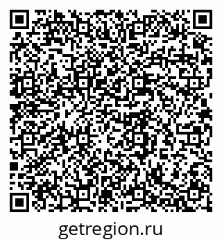 79285025866