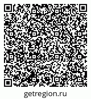 79285025992