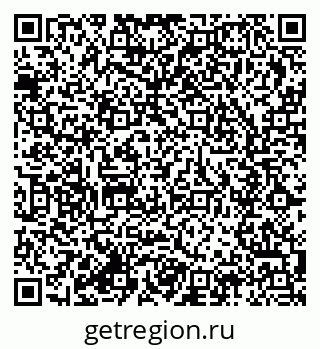79285026001