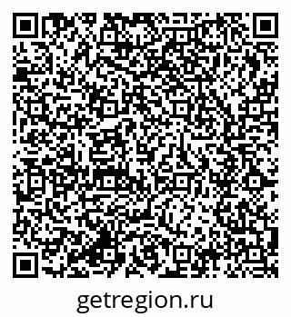 79285026172