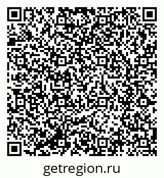 79285026199
