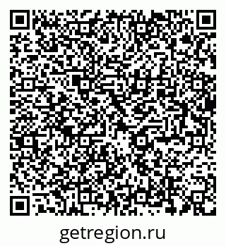 79285026525