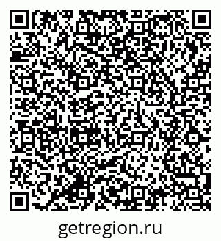 79285026866