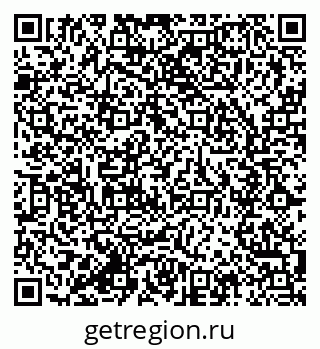 79285027048