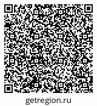 79285027049