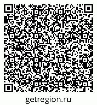 79285027143