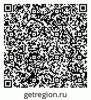 79285028002