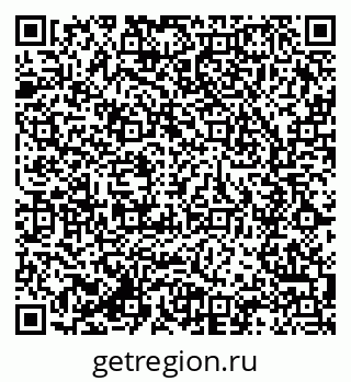 79285028005