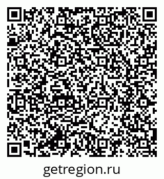 79285029900