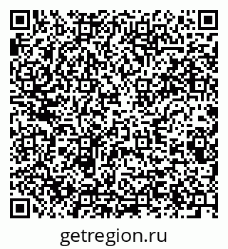 79285029999
