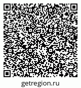 79285030000