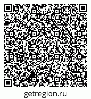 79285030014