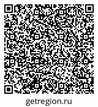 79285030020