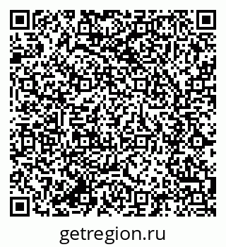 79285030025